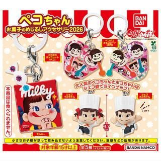 和の心 仏像コレクション 極 [5.阿修羅像 (極彩色タイプ)],ターリン