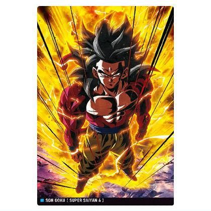 イタジャガ ドラゴンボール vol.9 [21.超サイヤ人4孫悟空(レア