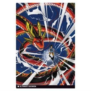 イタジャガ ドラゴンボール vol.9 [20.超一星龍(レア)],バンダイ 食玩 通販