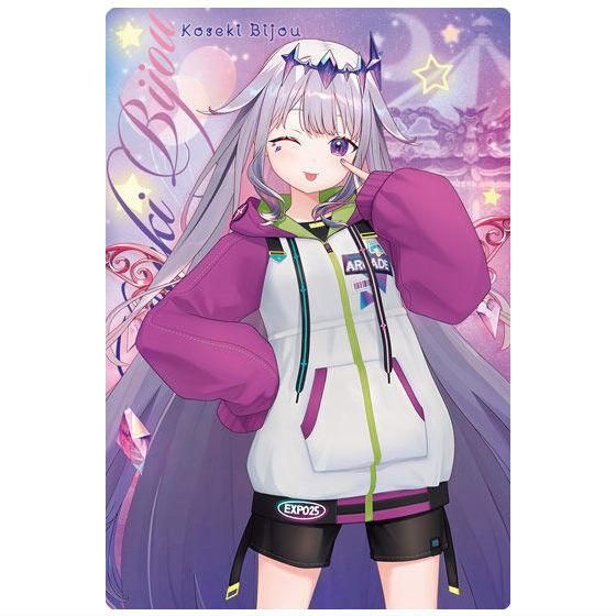 ホロライブプロダクション ウエハースvol.5 [21.古石ビジュー