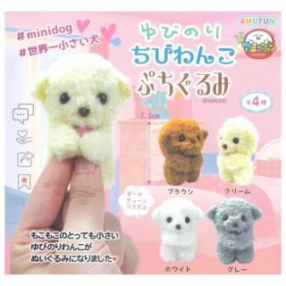 プリキュアカードウエハース11 [26.キュアニャミー(HR)],バンダイ 食玩