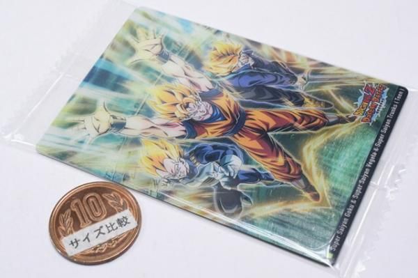 イタジャガ ドラゴンボール vol.9 [3.超サイヤ人孫悟空＆超サイヤ人