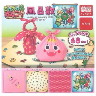 送料無料】【全部揃ってます!!】矢沢あい ツインウエハース [全33種