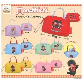 おねむたん 鬼滅の刃 陸ノ型 [4.冨岡義勇] スタンド・ストーンズ