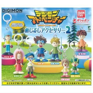 送料無料】【全部揃ってます!!】イタジャガ ドラゴンボール vol.4 [全