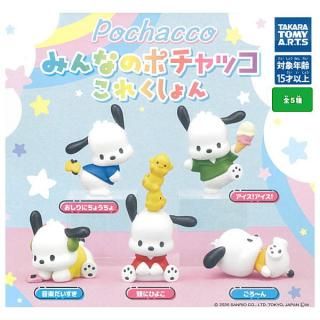 ワンピース ワールドコレクタブルフィギュア ハチノス2 [(07)孔雀