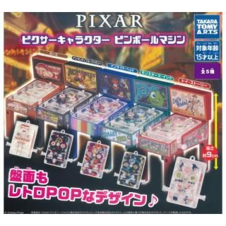 羅小黒戦記 カプセルラバーストラップ [8.Hタイプ]【ネコポス配送対応