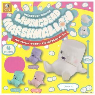 ドナルドダック コスチュームフィギュアコレクション [1.たのしい