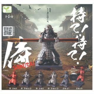 機界戦隊ゼンカイジャー 勇動2 [1.スーパーゼンカイザーA] バンダイ 食