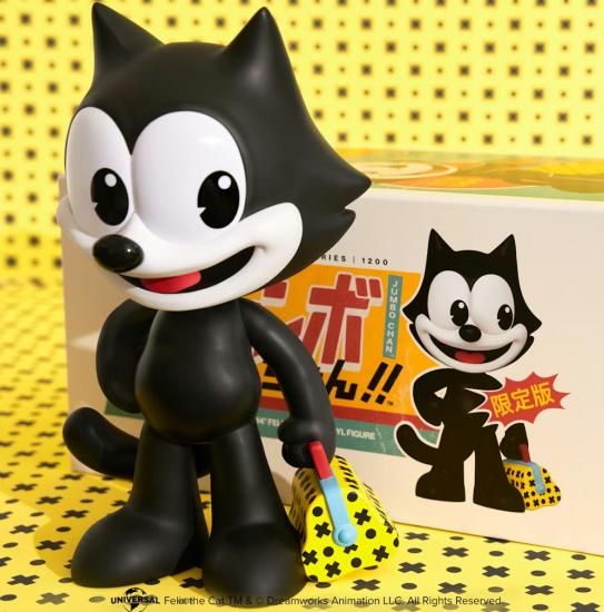 フィリックス・ザ・キャット 14インチ フィギュア Jumbo Chan Felix