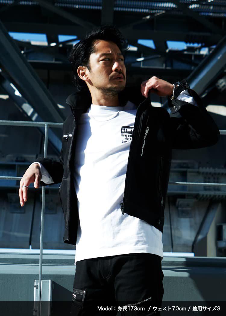 STUD'S（スタッズ） | 長袖Tシャツ | おしゃれでカッコイイ作業着・作業服