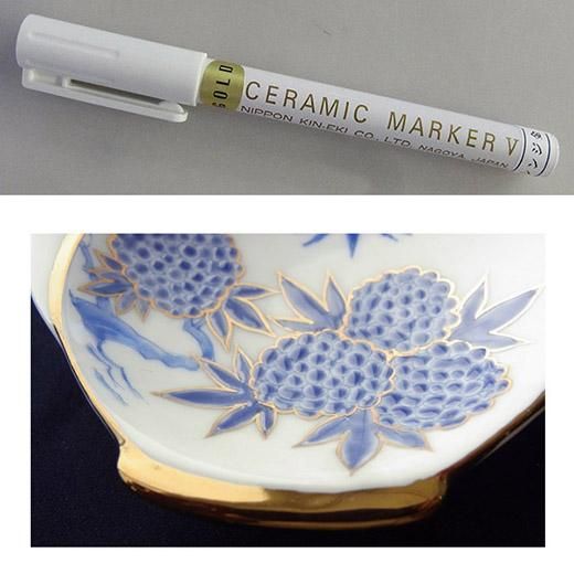 ウツワトエツケwebショップ 日本金液 電子レンジ対応・陶磁器用