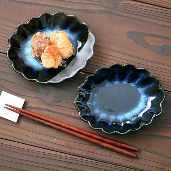 小石原焼 小石原焼き 藍釉 鉄釉掛分 しのぎ皿 楕円皿 小皿 選べる