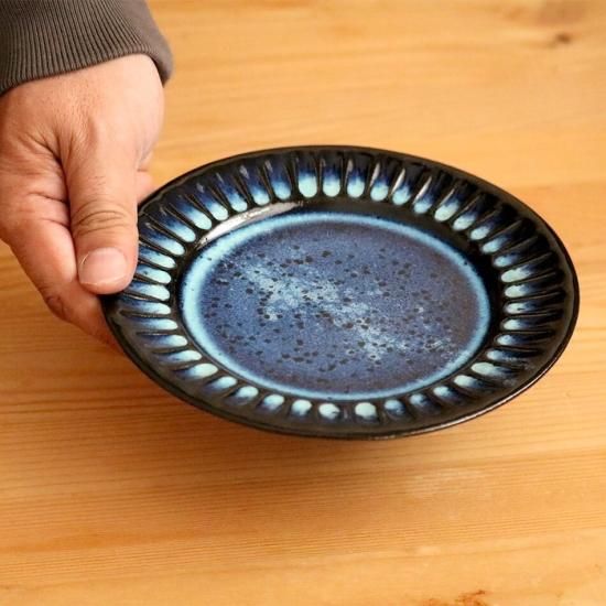 小石原焼 小石原焼き 秀山窯 藍釉 リム皿 フラット皿 ワンプレート