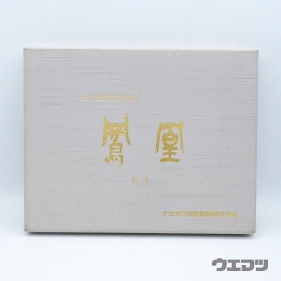 ナカガワ 岩絵具48色セット 飛鳥 - uematsu online shop