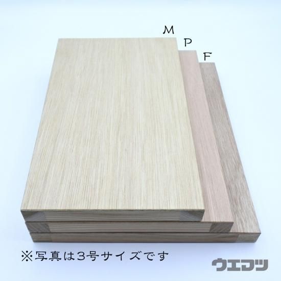 木製パネル M6 - uematsu online shop
