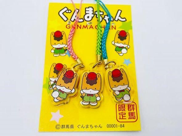 ぐんまちゃん3P根付セット（赤帽子） - ぐんまーと ぐんまちゃんグッズ