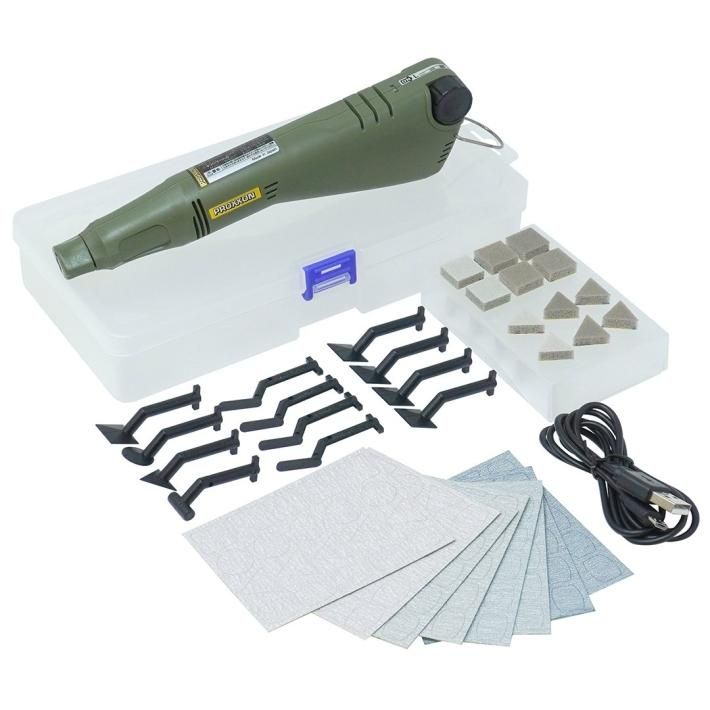 PROXXON ペンサンダープラモデルセット | プラモデル用ヤスリがけ