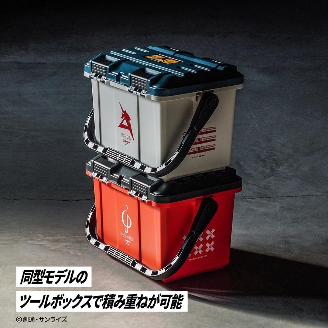 機動戦士ガンダム 逆襲のシャア ツールボックス 17L νガンダムモデル G