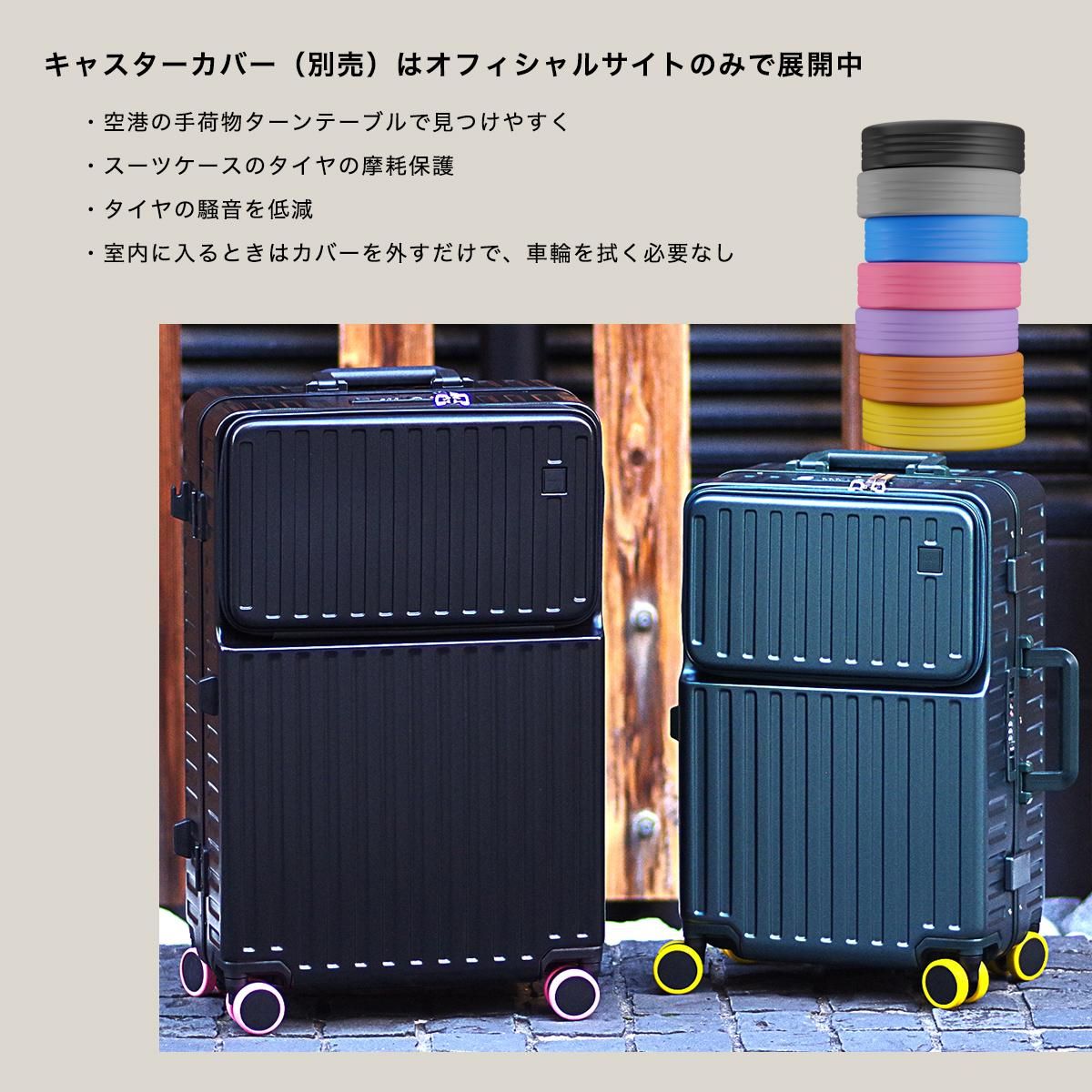 OUNCE スーツケース | アルミフレーム Sサイズ 35L - .OUNCE