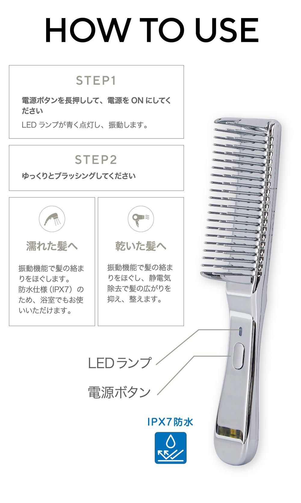 カラマンビューティーブラシ |｜TO ZERO メーカー直販サイト ｜あなた