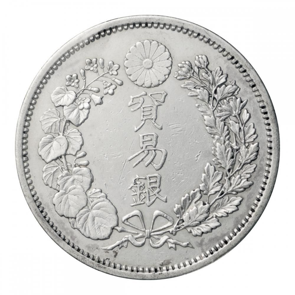 貿易銀 明治9年 （美品）日本貨幣商協同組合鑑定書付 - セキグチは1964