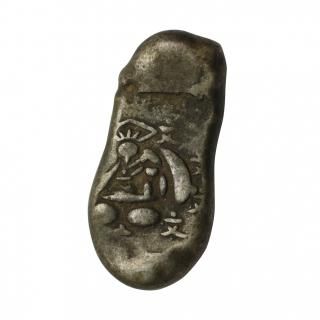 豆板銀 - セキグチは1964年創業の古銭・アンティークコイン・切手の