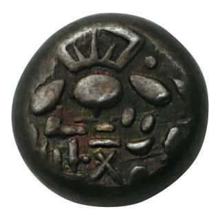 豆板銀 - セキグチは1964年創業の古銭・アンティークコイン・切手の