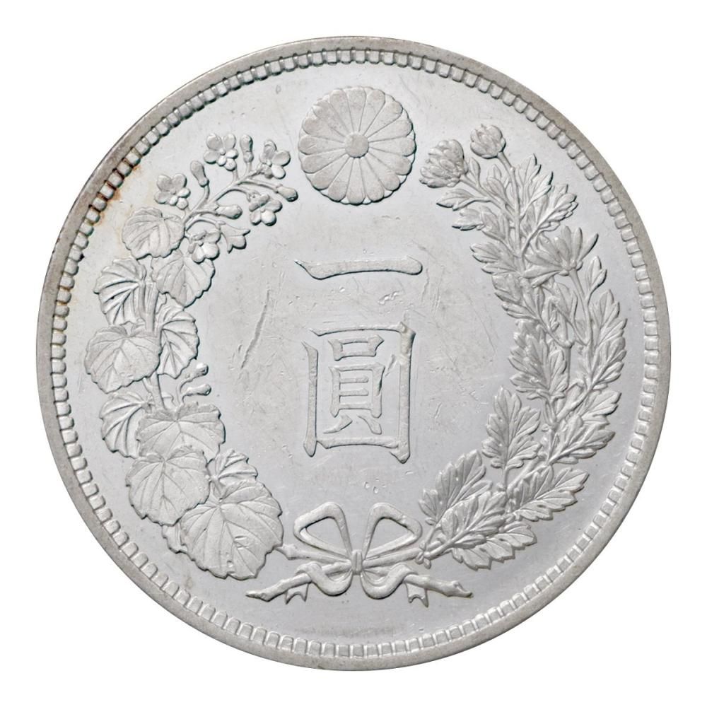 新1円銀貨 明治16年（未使用）日本貨幣商協同組合鑑定書付 - セキグチ