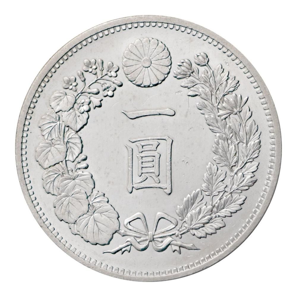 新1円銀貨 明治13年（未使用－）日本貨幣商協同組合鑑定書付