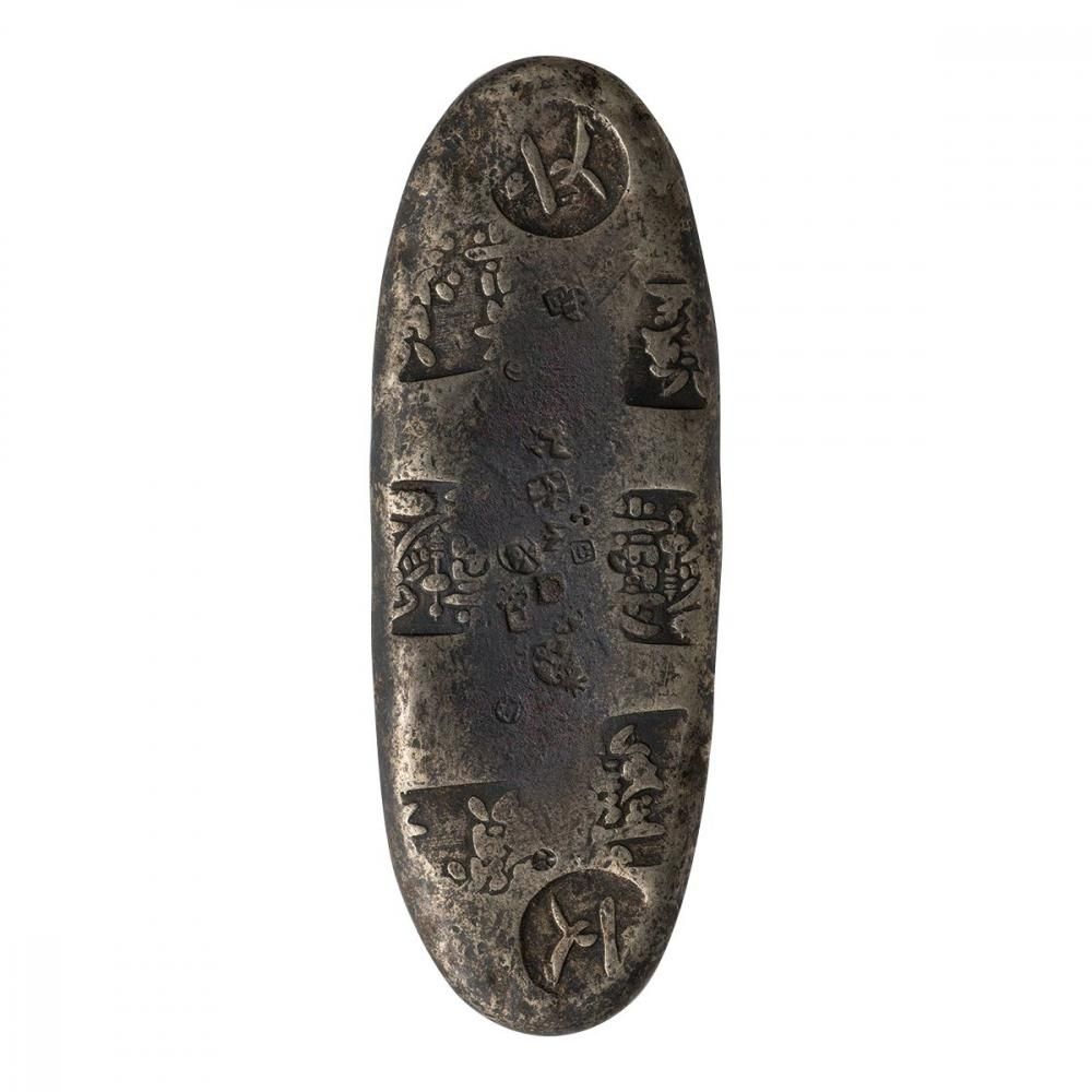 元文丁銀 143.9g（美品） - セキグチは1964年創業の古銭・アンティーク