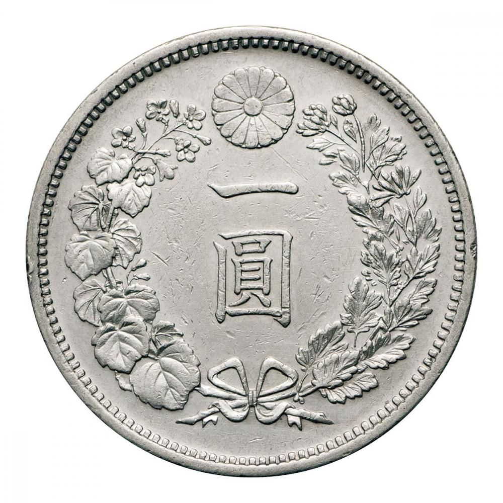 新1円銀貨 明治7年中期（美品上）日本貨幣商協同組合鑑定書付