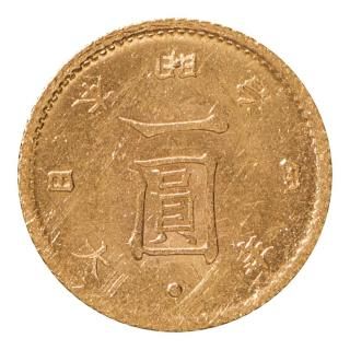 旧金貨 - セキグチは1964年創業の古銭・アンティークコイン・切手の