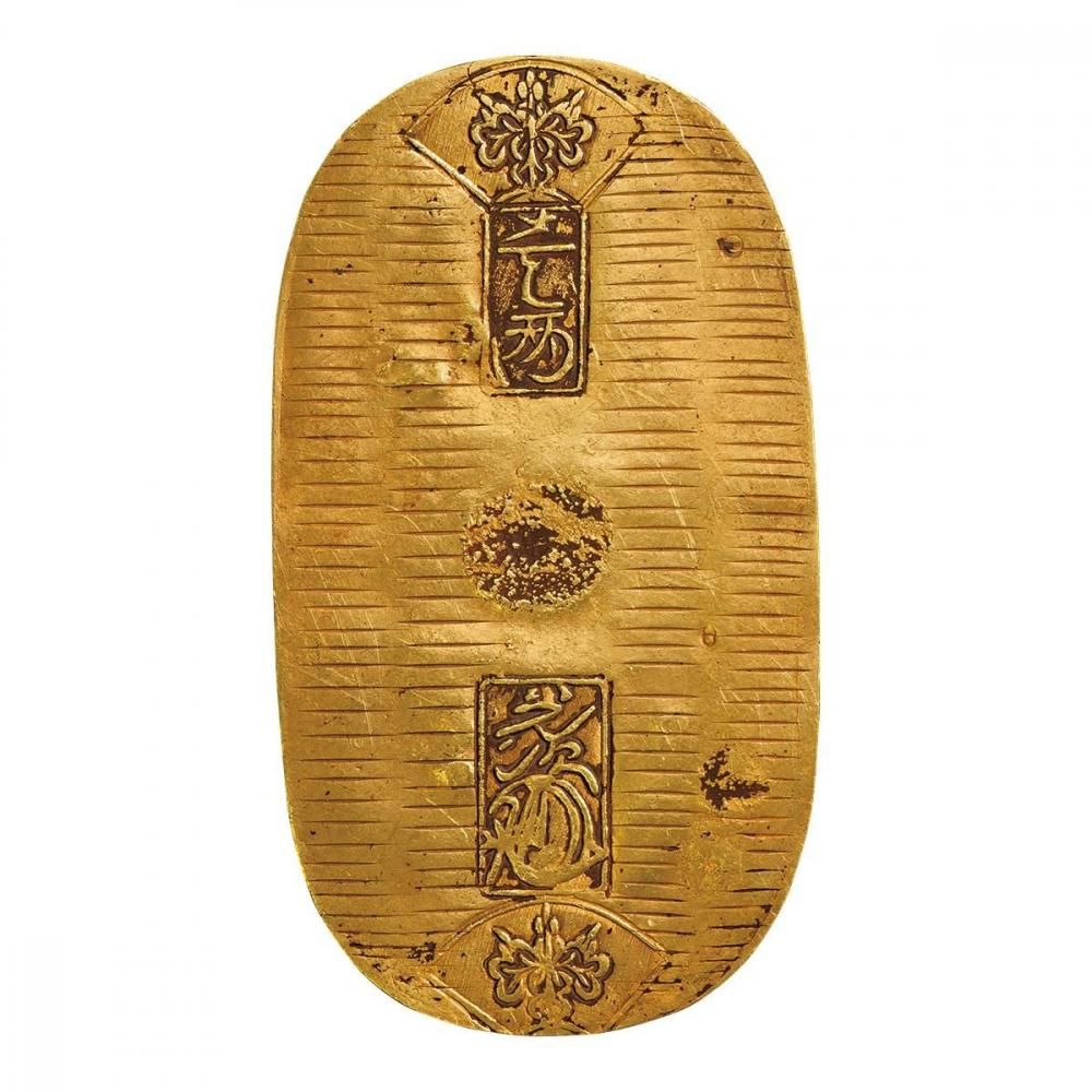 享保小判金 久七（美品下）日本貨幣商協同組合鑑定書付 - セキグチは