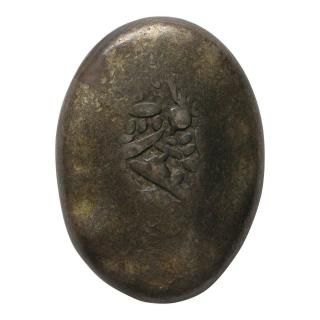 豆板銀 - セキグチは1964年創業の古銭・アンティークコイン・切手の