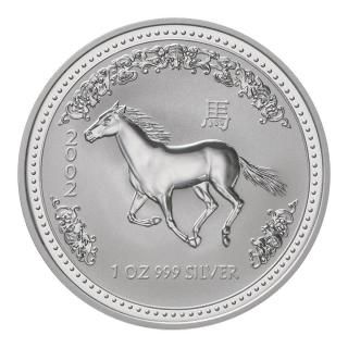 平成 - セキグチは1964年創業の古銭・アンティークコイン・切手の販売