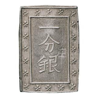 年代別 - セキグチは1964年創業の古銭・アンティークコイン・切手の