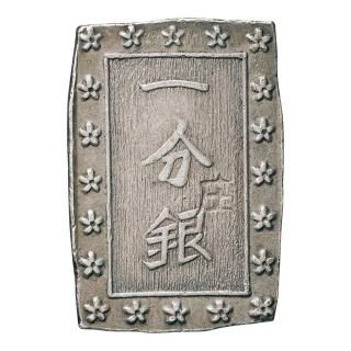 年代別 - セキグチは1964年創業の古銭・アンティークコイン・切手の