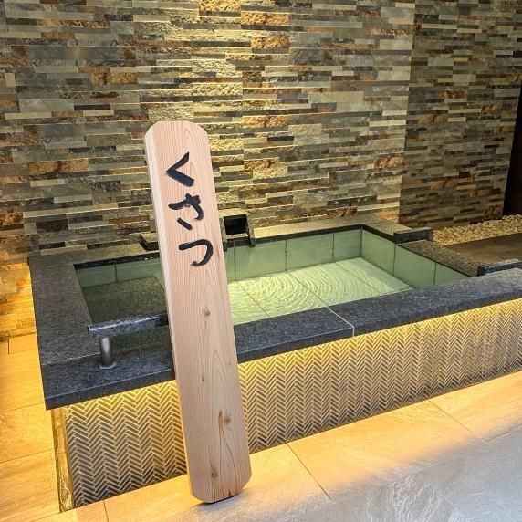 ホテルオリジナル＜湯もみ板＞※オンラインショップ限定販売商品