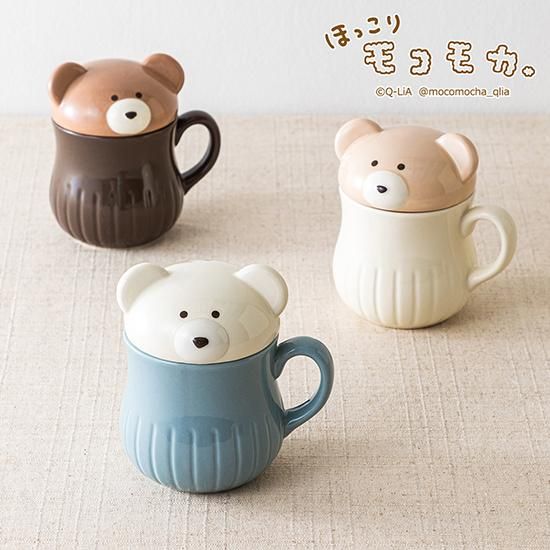 ほっこりモコモカ ふた付きマグ - クーリア・オンラインストア