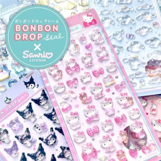 ネコポス対応】サンリオ・ボンボンドロップシール シナモロール