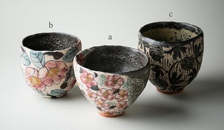 堂前守人・陶器作品】｜ 抹茶碗＜3種＞