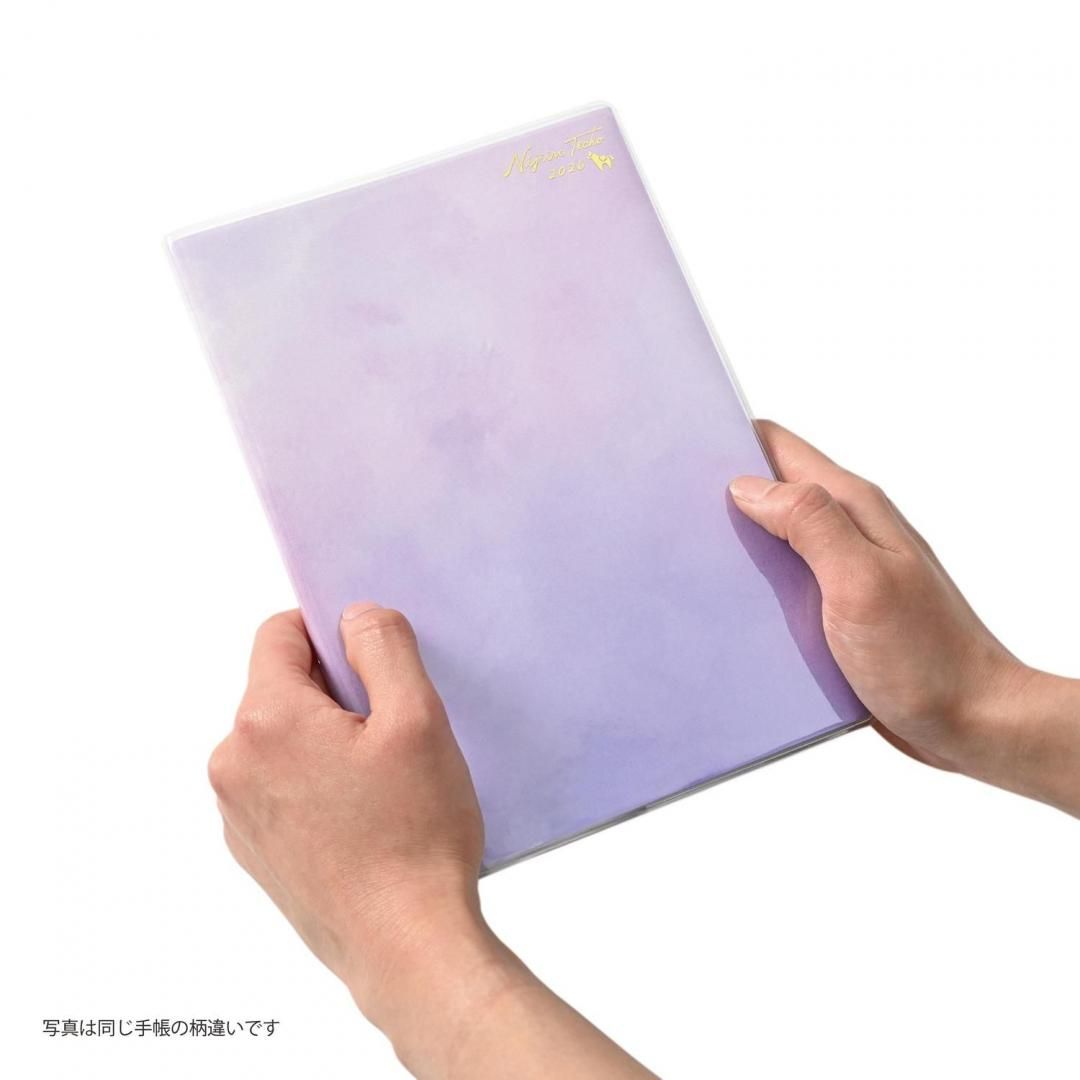 完売】虹色手帳 ®やること A5週間134SHA/134SHB | クツワ株式会社