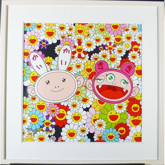 村上隆「カイカイキキニュースNO2」絵画 額付 版画 - ギャラリー