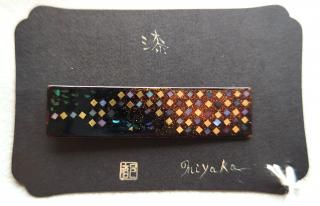 輪島塗 6.5寸 小西啓介作 沈金 飛花 三段重 - 【漆器の通販】漆器の能