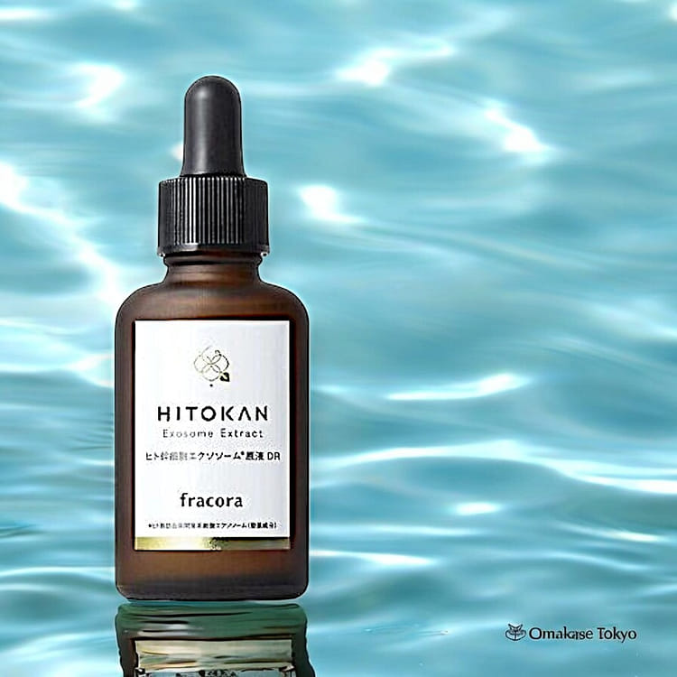 Get Fracora Exosome Solution DR 30ml Delivered | Weee! Asian Market