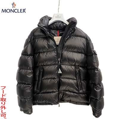 モンクレール MONCLER レディース アウター ダウンジャケット MAIREFUR