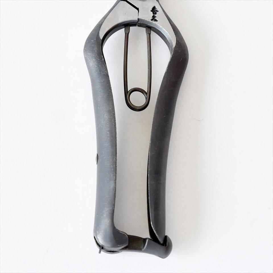 外山刃物（とやまはもの）剪定芽切り鋏