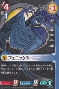 ブルードラゴン - 【カードショップ アヴァロン】