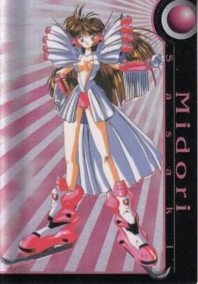 銀河お嬢様伝説ユナ【Profile-25 佐々木緑 キラ】未来蜂歌留多商会